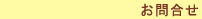 ₢킹