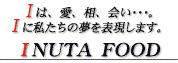 INUTA@FOOD