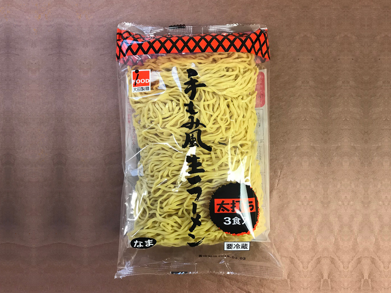 生麺 – 犬田製麺株式会社