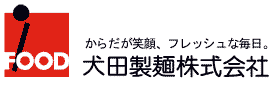 犬田製麺株式会社